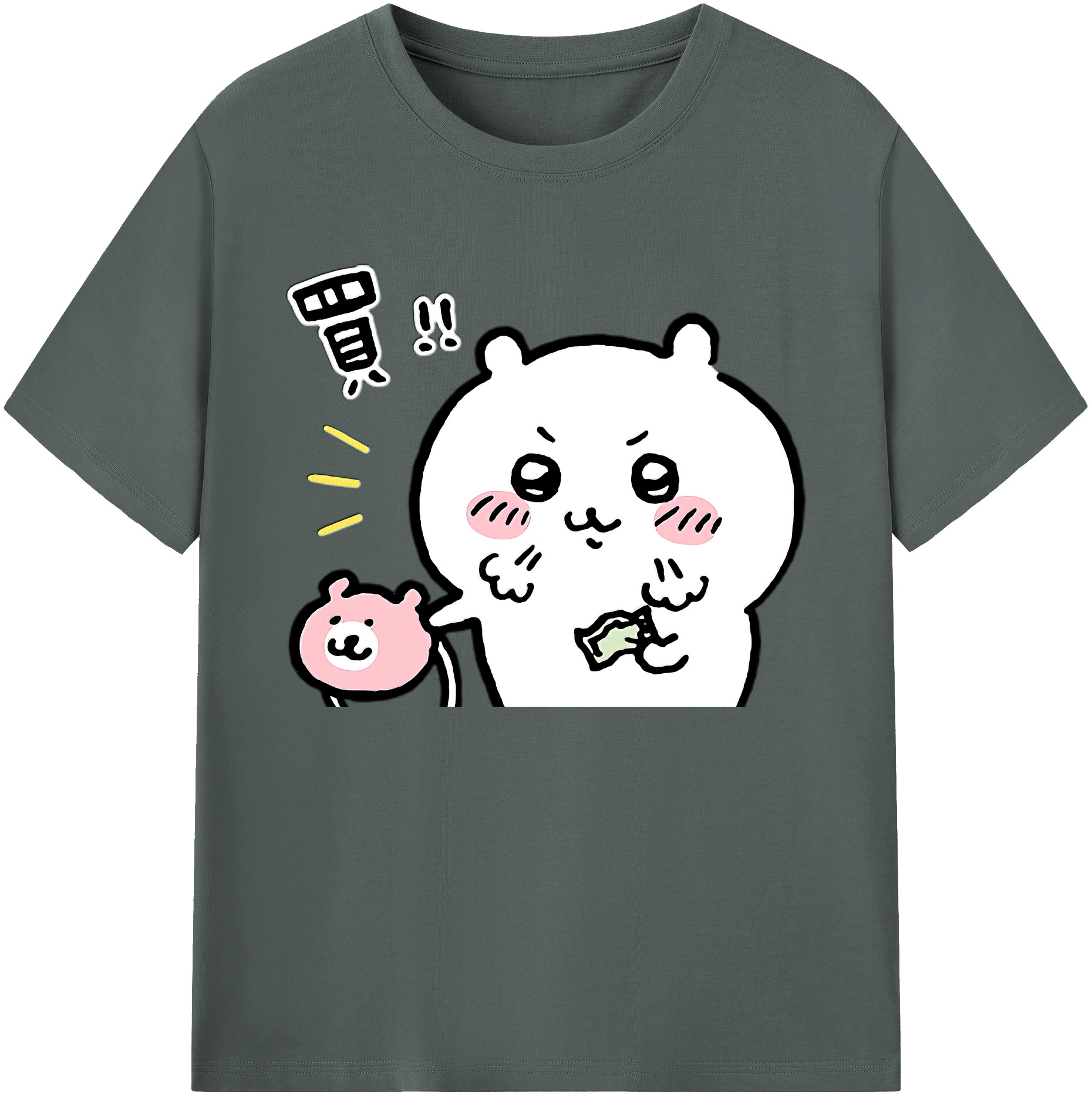 （画像用） ちいかわ ちいかわ Chii-kawa chiikawa 綿100％ メンズ半袖Tシャツ｜肌触りやわらか＆通気性